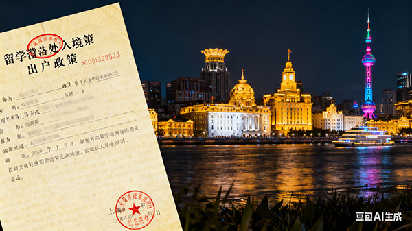 往届生怎么解决上海户口?走人才引进途径!(上海往届生档案)
