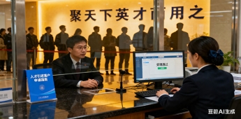 上海紧缺人才居转户有什么好处（上海居转户紧缺专业）